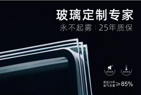 什么是4sg玻璃？4sg玻璃的...