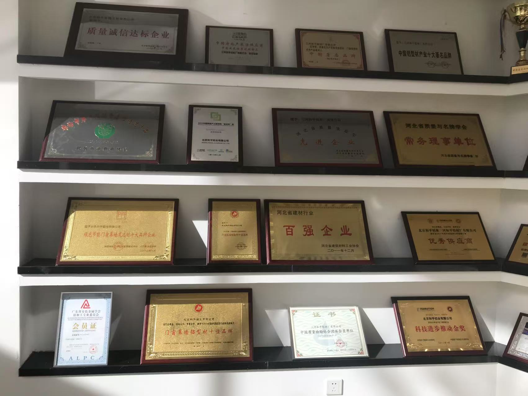 微信图片_20250501120528.jpg